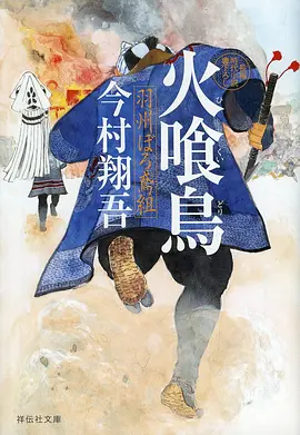都市短剧推荐《合租室友是甲方》海报